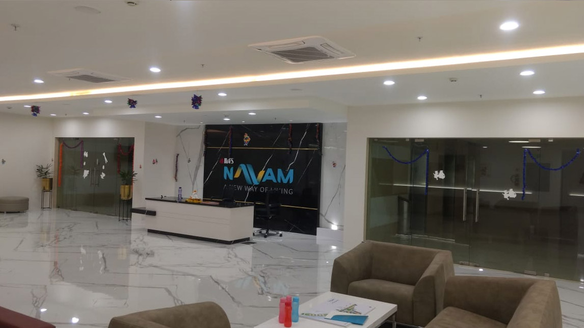 Visitors Waiting Area